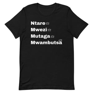 Mwami Unisex T-Shirt