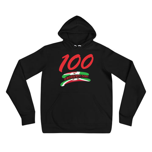 Umurundi Dori Hoodie