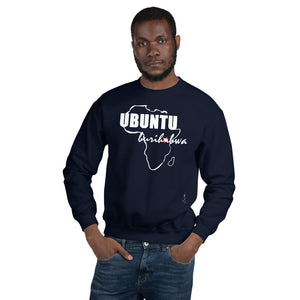 Ubuntu Unisex Sweatshirt