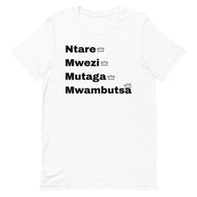 Load image into Gallery viewer, Mwami Unisex T-Shirt