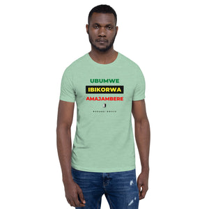 Turashoboye Unisex T-Shirt