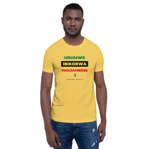 Turashoboye Unisex T-Shirt
